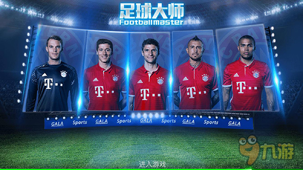 11月22日，在2025华润饮料中超联赛第30轮...（2025华润饮料中超联赛第30轮将于11月22日打响）