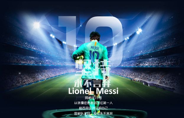 CBA：吉林队主场逆转福建（CBA：吉林主场完成逆转力克福建）