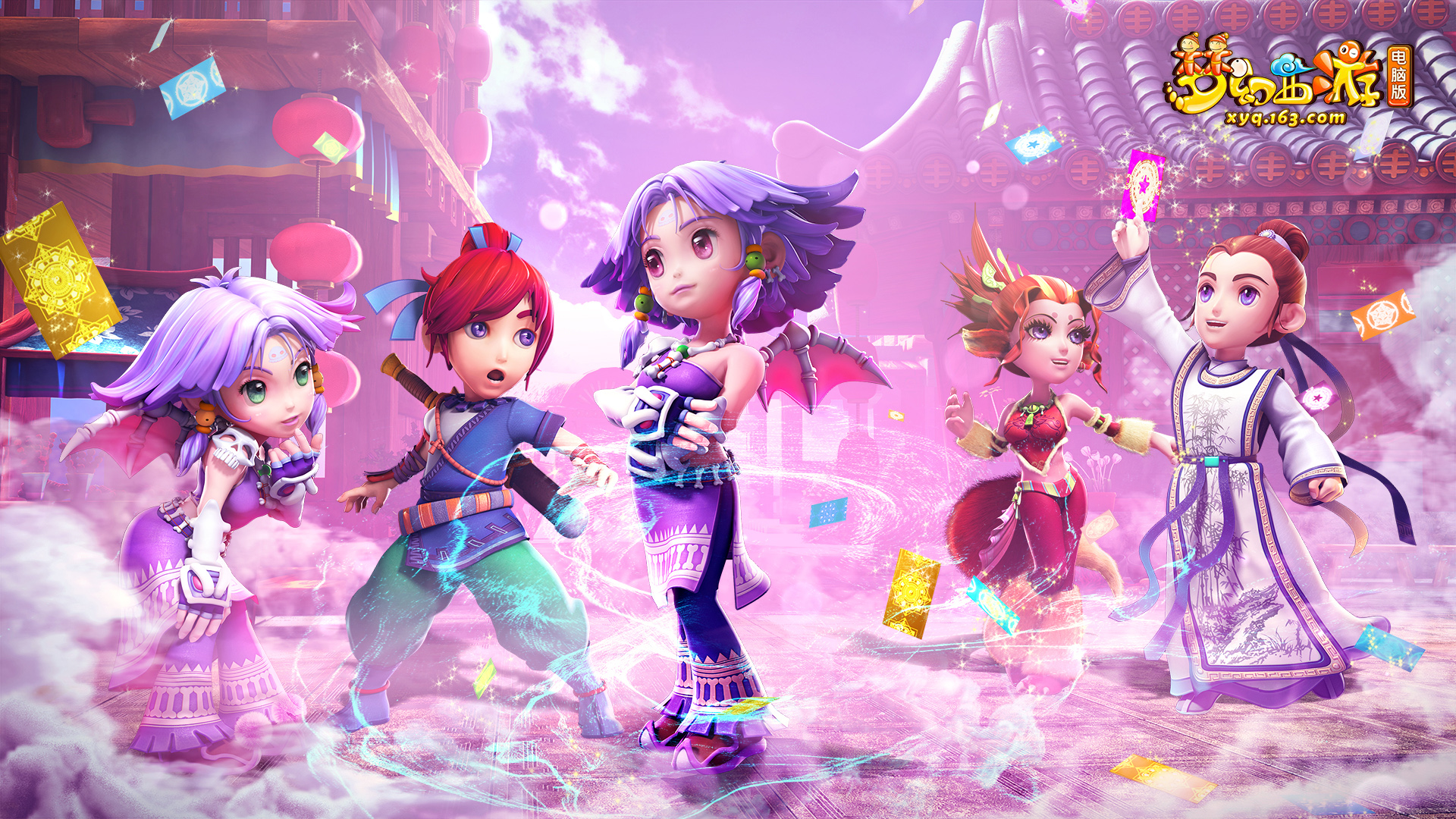 得中国队在 得中国队在